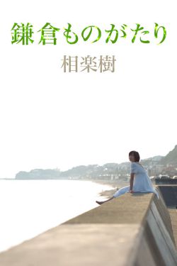 10分钟电影完整版免费看